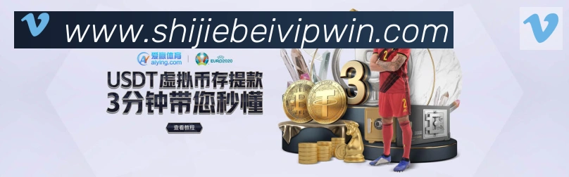 平台使命图
